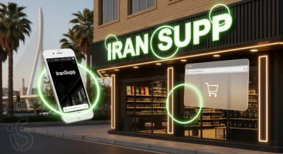 خرید مکمل های اصل و اورجینال در اهواز از فروشگاه ایران ساپلیمنت
