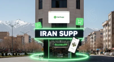 خرید مکمل بدنسازی در کرج